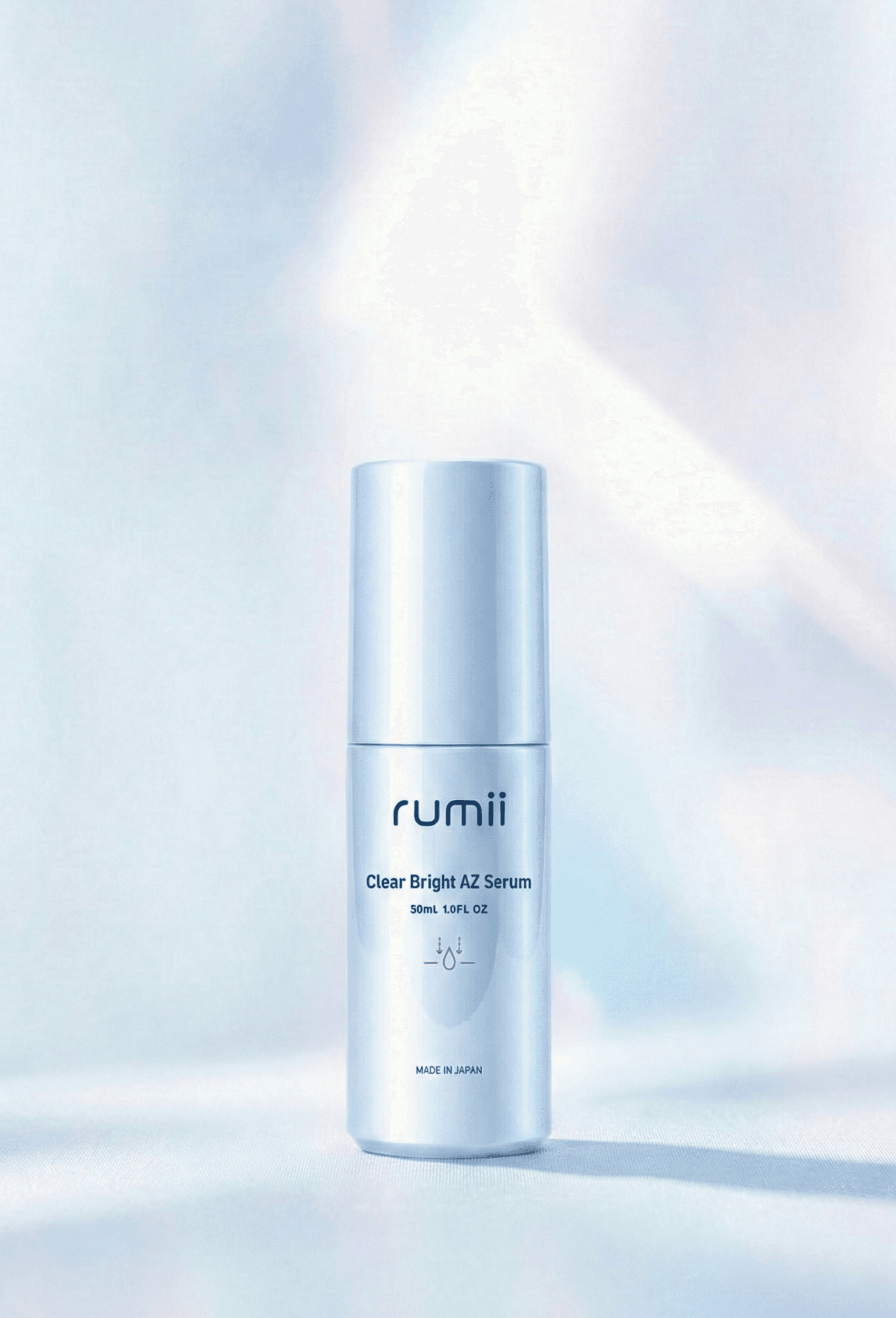 クリアブライトAZ セラム